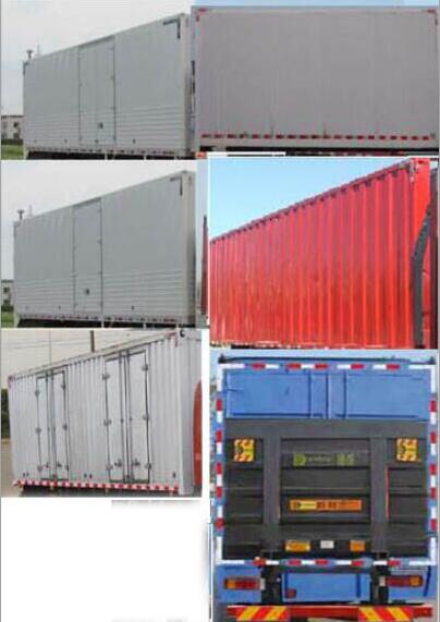 解放牌CA5250XXYP1K2L5T3E5A80-3廂式運(yùn)輸車公告圖片