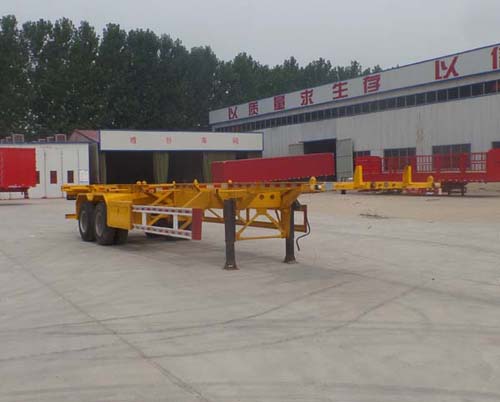 梁威牌SLH9350TJZ集装箱运输半挂车公告图片