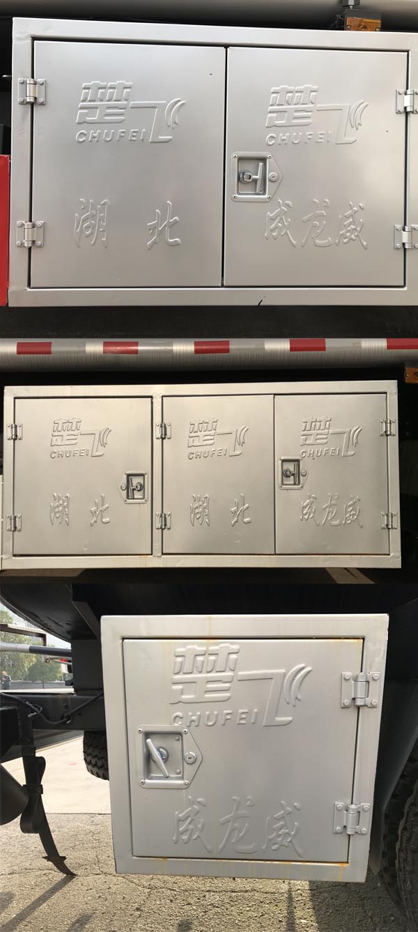 楚飛牌CLQ5250GYY5ZZ運油車公告圖片