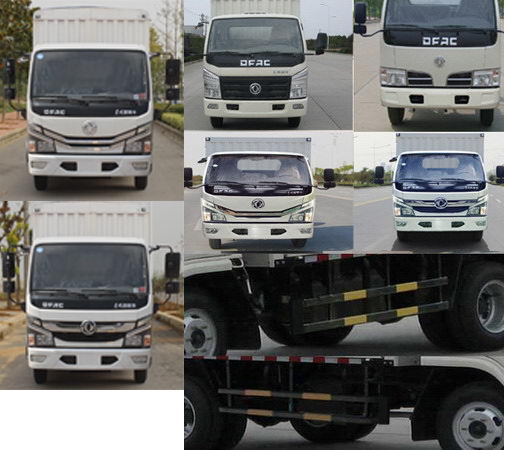 東風(fēng)牌EQ5070CCY3BDFAC倉(cāng)柵式運(yùn)輸車公告圖片