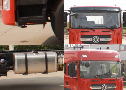 東風(fēng)牌EQ5162XXYL9BDHAC廂式運輸車公告圖片