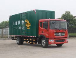邮政车