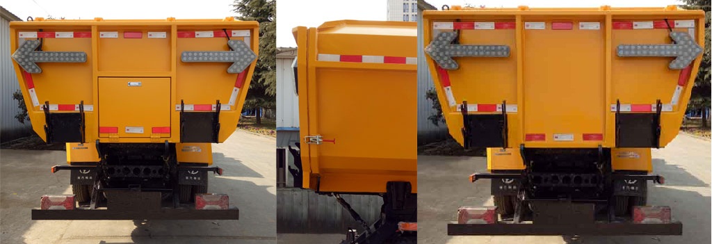 畅达牌NJ5077ZZZ自装卸式垃圾车公告图片