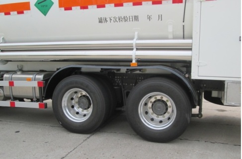 查特牌CTZ5264GDY低溫液體運(yùn)輸車(chē)公告圖片