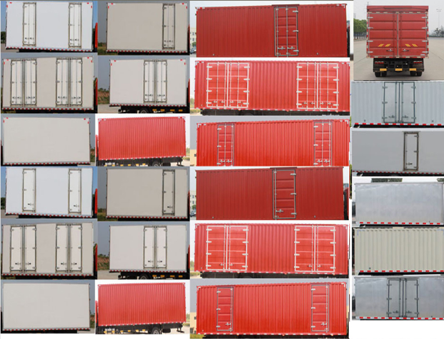 東風牌EQ5162XYKL9BDHAC翼開啟廂式車公告圖片