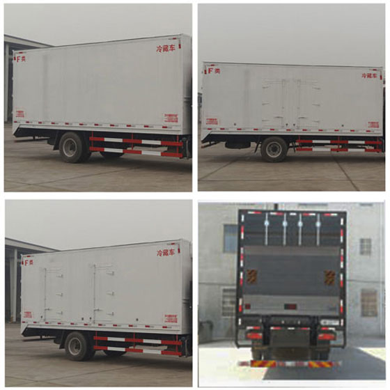 華菱之星牌HN5160XLCH19E6M5冷藏車公告圖片