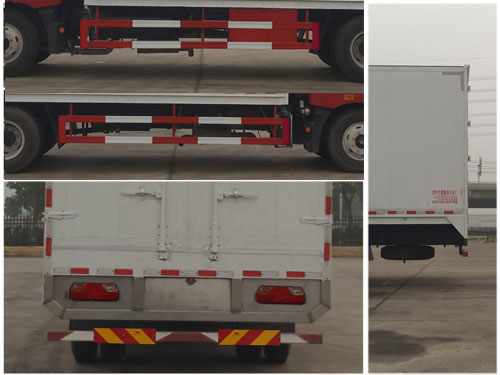 華菱之星牌HN5160XLCH19E6M5冷藏車公告圖片