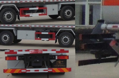 醒獅牌SLS5310GRYE5S易燃液體罐式運(yùn)輸車公告圖片