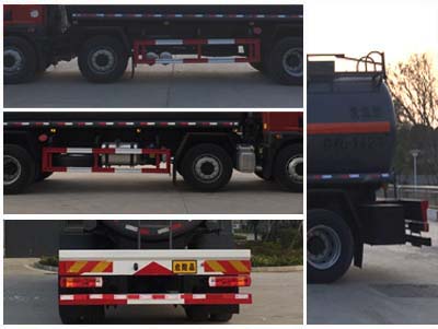 程力威牌CLW5257GFWC5腐蝕性物品罐式運(yùn)輸車(chē)公告圖片