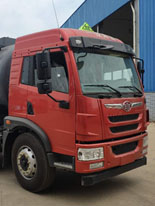 程力威牌CLW5257GFWC5腐蝕性物品罐式運(yùn)輸車(chē)公告圖片