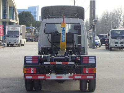 福田时代 CLW5040ZXXB5车厢可卸式垃圾车公告图片