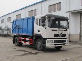 炎帝牌SZD5160ZDJEZ5压缩式对接垃圾车
