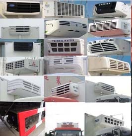 歐曼牌BJ5319XLC-AA冷藏車(chē)公告圖片