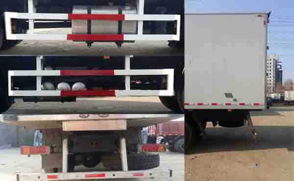 歐曼牌BJ5319XLC-AA冷藏車(chē)公告圖片