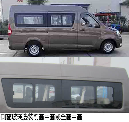 长安牌SC6520CB5轻型客车公告图片