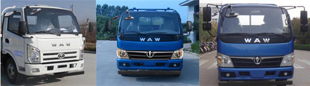 飞碟牌FD3081W17K5-1自卸汽车公告图片
