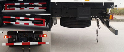 東風牌DFH5250TQPBXV氣瓶運輸車公告圖片