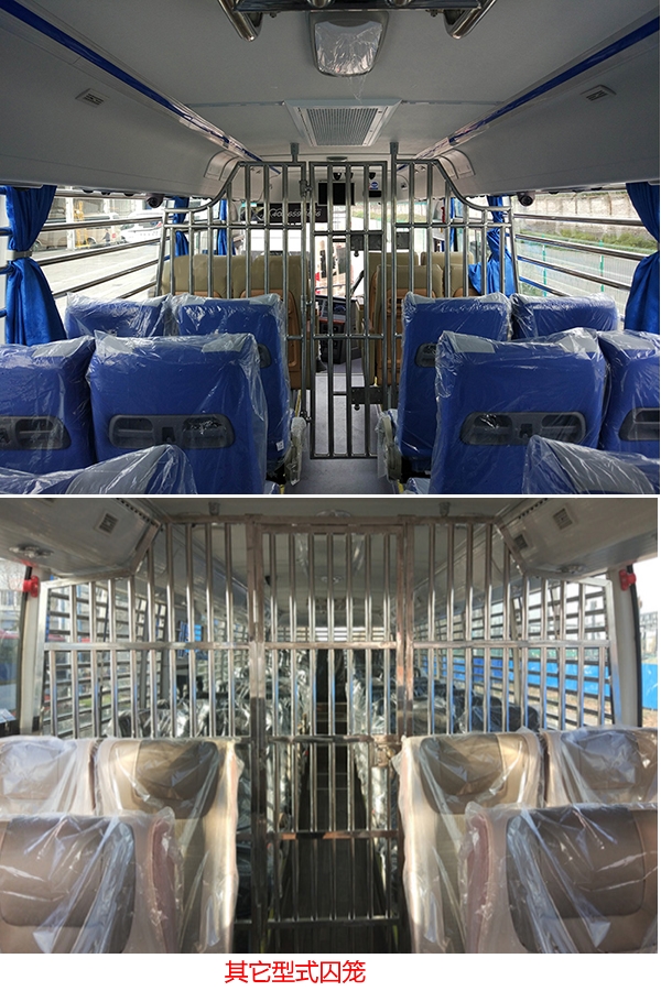 宇通牌ZK5182XQC5囚車公告圖片