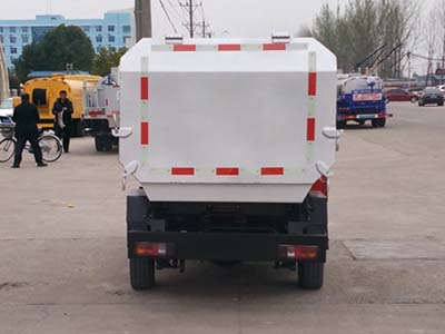 东风小康 CLW5021ZZZ5自装卸式垃圾车公告图片