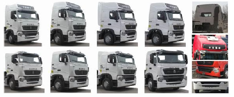 豪沃牌ZZ5317CCYV466HE1倉(cāng)柵式運(yùn)輸車公告圖片