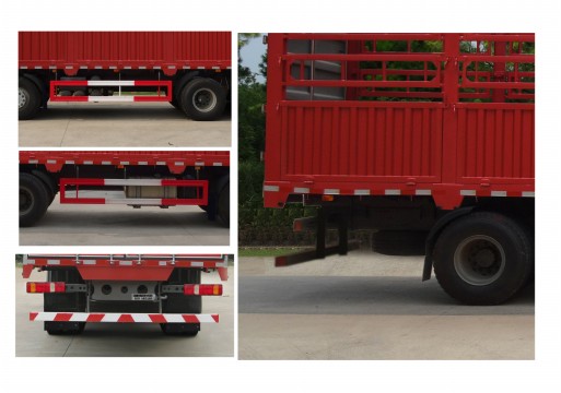 豪沃牌ZZ5317CCYV466HE1倉(cāng)柵式運(yùn)輸車公告圖片