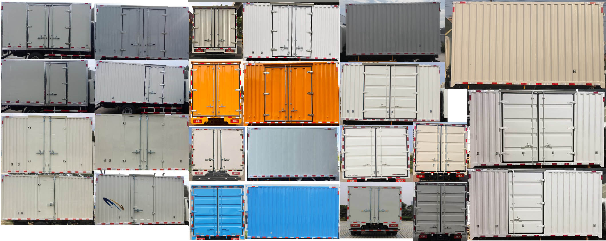 騏鈴牌JML5041XXYCD5廂式運(yùn)輸車(chē)公告圖片