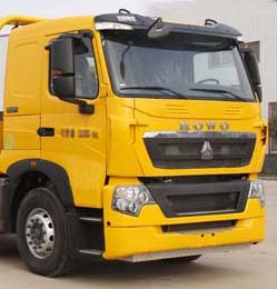 華威馳樂牌SGZ5310TQZZZ5T7清障車公告圖片