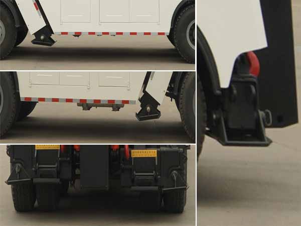 華威馳樂牌SGZ5310TQZZZ5T7清障車公告圖片