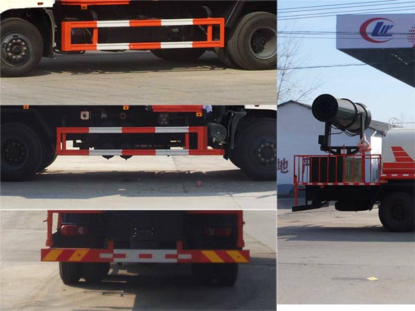 程力威牌CLW5250TDYD5多功能抑塵車(chē)公告圖片