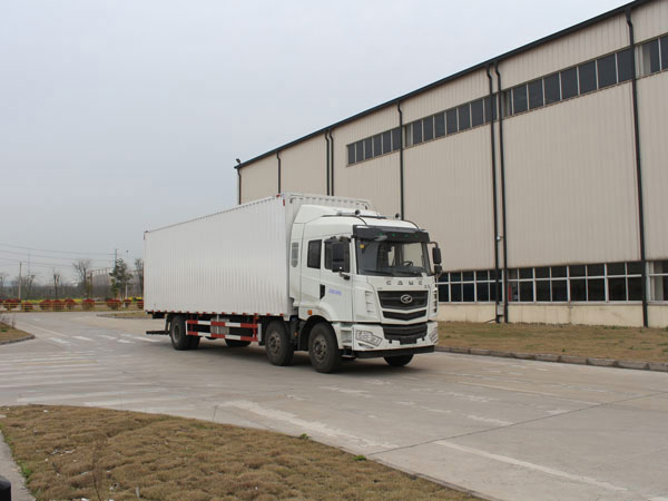 華菱之星牌HN5250XYKHC24E8M5翼開啟廂式車公告圖片