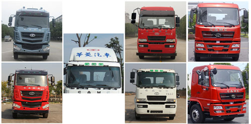 華菱之星牌HN5250XYKHC24E8M5翼開啟廂式車公告圖片