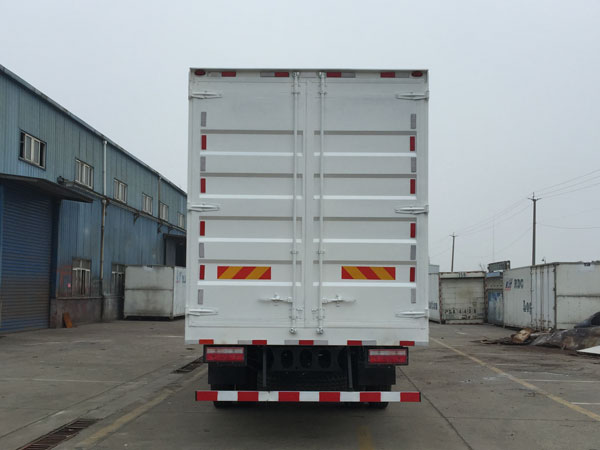 華菱之星牌HN5250XYKHC24E8M5翼開啟廂式車公告圖片