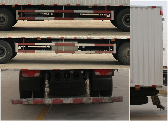 華菱之星牌HN5250XYKHC24E8M5翼開啟廂式車公告圖片