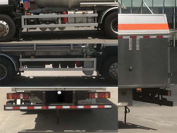 圣達(dá)因牌SDY5261GDYN1低溫液體運(yùn)輸車公告圖片