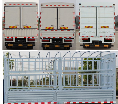 東風(fēng)牌EQ5130CCYL8BDFAC倉(cāng)柵式運(yùn)輸車公告圖片