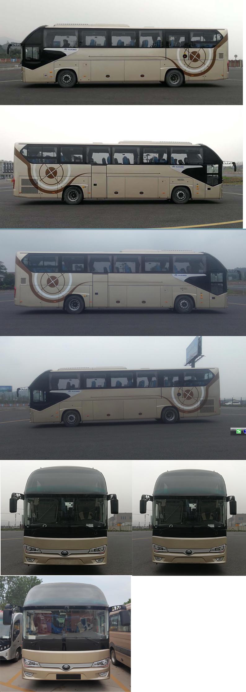 宇通牌ZK6128HQB5Z客车公告图片