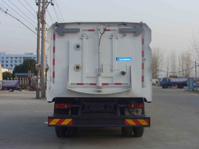 东风天锦D530常规 CLW5161TXSD5洗扫车公告图片