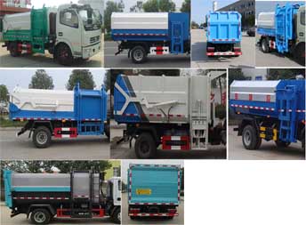 东风股份多利卡D7 HLW5081ZZZ5EQ自装卸式垃圾车公告图片