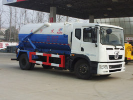 程力威牌CLW5161GXWT5吸污车