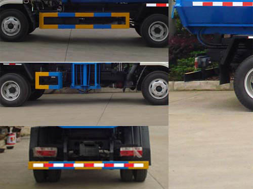 炎帝牌SZD5070ZZZ5自裝卸式垃圾車(chē)公告圖片