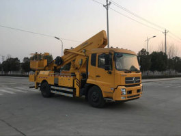 润知星牌SCS5130JGKDV高空作业车