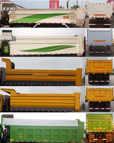 歐曼牌BJ5259ZLJ-AA自卸式垃圾車公告圖片