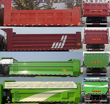 歐曼牌BJ5259ZLJ-AA自卸式垃圾車公告圖片