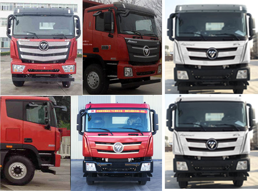 歐曼牌BJ5259ZLJ-AA自卸式垃圾車公告圖片