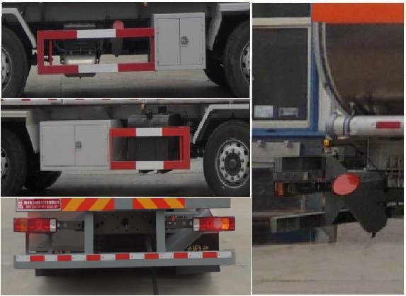 醒獅牌SLS5312GYYE5SA運油車公告圖片