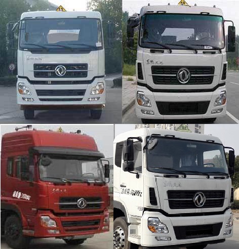 醒獅牌SLS5312GYYD5運(yùn)油車(chē)公告圖片