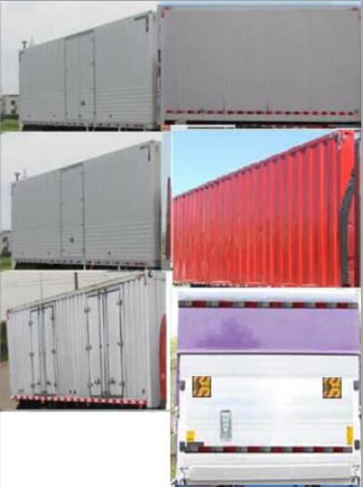 解放牌CA5102XXYPK2L2E5A80-3廂式運(yùn)輸車公告圖片