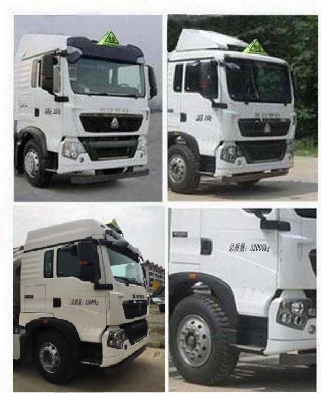 醒狮牌SLS5320GRYZ5易燃液体罐式运输车公告图片