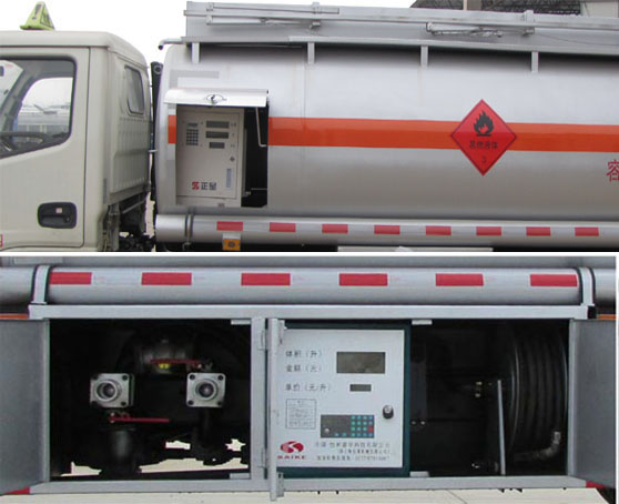 炎帝牌SZD5070GJYDFA5加油車公告圖片