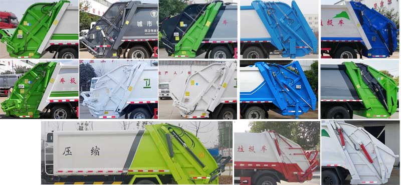 东风股份多利卡D6 SZD5070ZYS5压缩式垃圾车公告图片